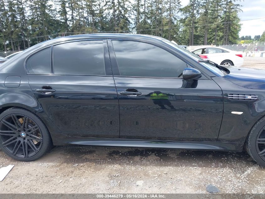 2007 BMW M5 VIN: WBSNB93557CX07026 Lot: 39446279