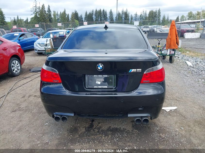 2007 BMW M5 VIN: WBSNB93557CX07026 Lot: 39446279