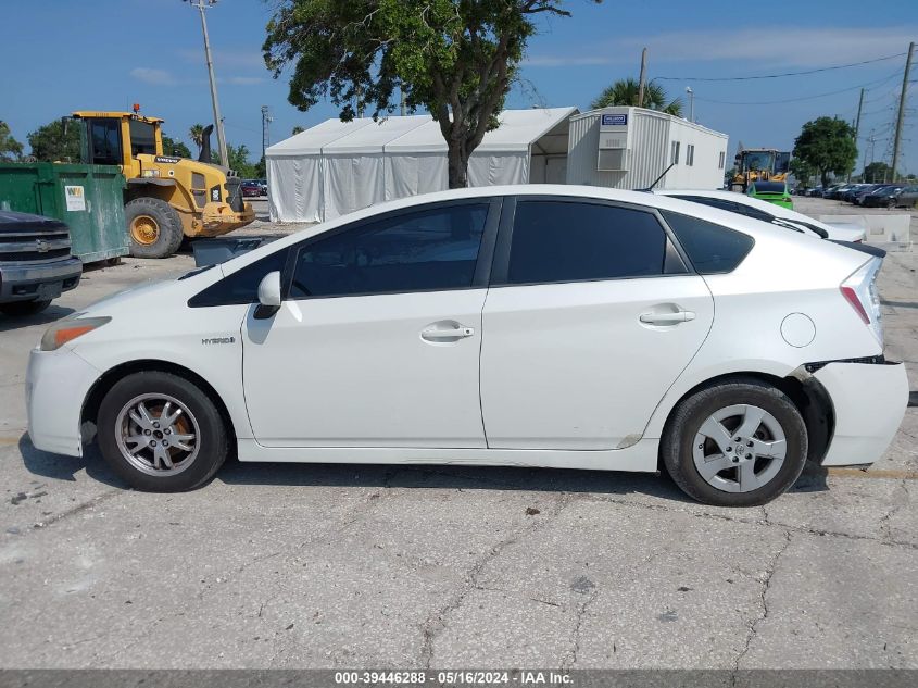 2010 Toyota Prius Ii VIN: JTDKN3DU4A0003686 Lot: 39446288