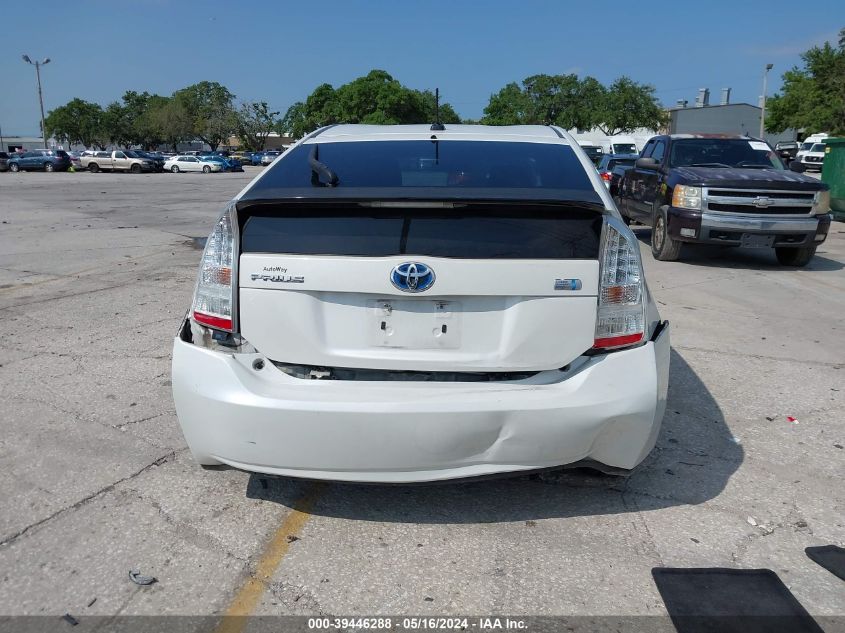 2010 Toyota Prius Ii VIN: JTDKN3DU4A0003686 Lot: 39446288