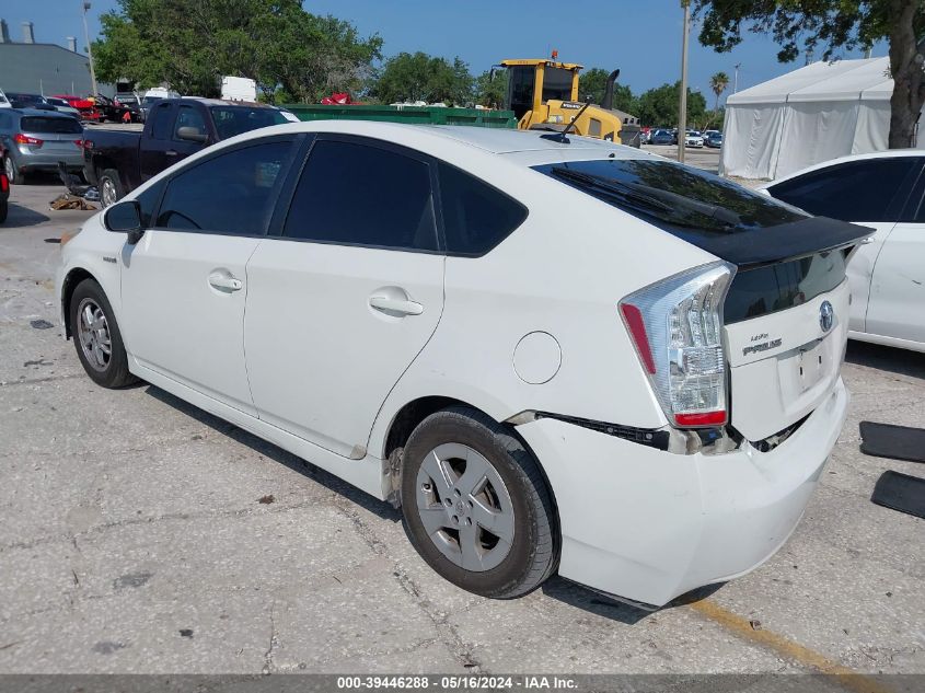 2010 Toyota Prius Ii VIN: JTDKN3DU4A0003686 Lot: 39446288