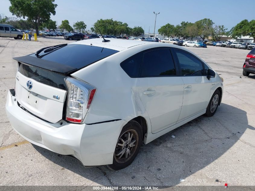 2010 Toyota Prius Ii VIN: JTDKN3DU4A0003686 Lot: 39446288