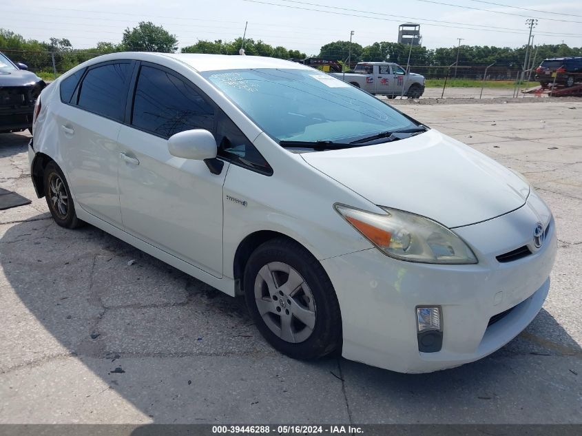 2010 Toyota Prius Ii VIN: JTDKN3DU4A0003686 Lot: 39446288