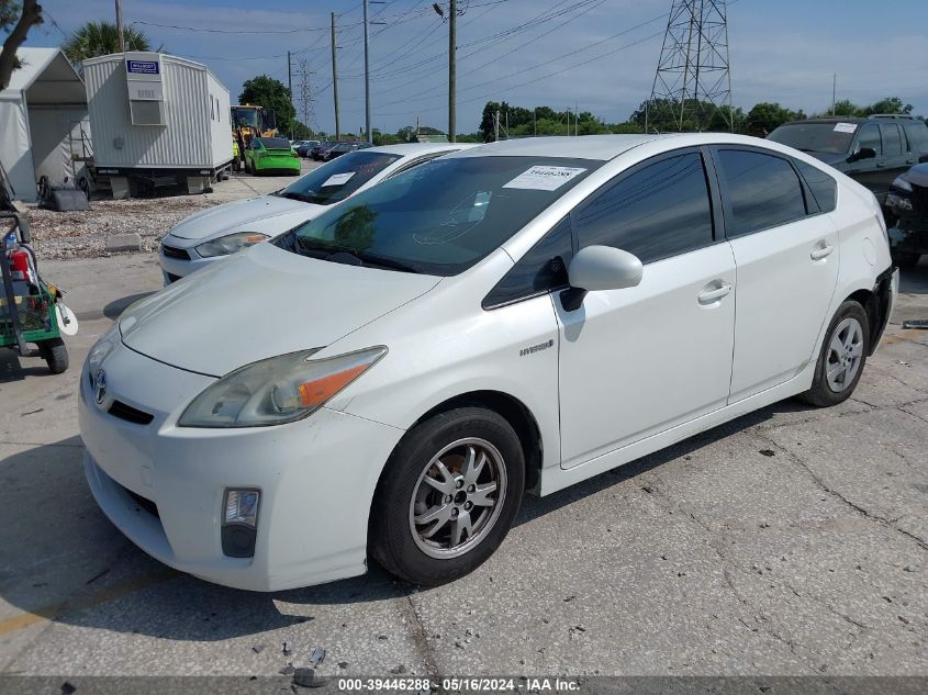 2010 Toyota Prius Ii VIN: JTDKN3DU4A0003686 Lot: 39446288