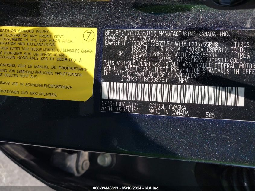 2009 Lexus Rx 350 VIN: 2T2HK31U39C098763 Lot: 39446313