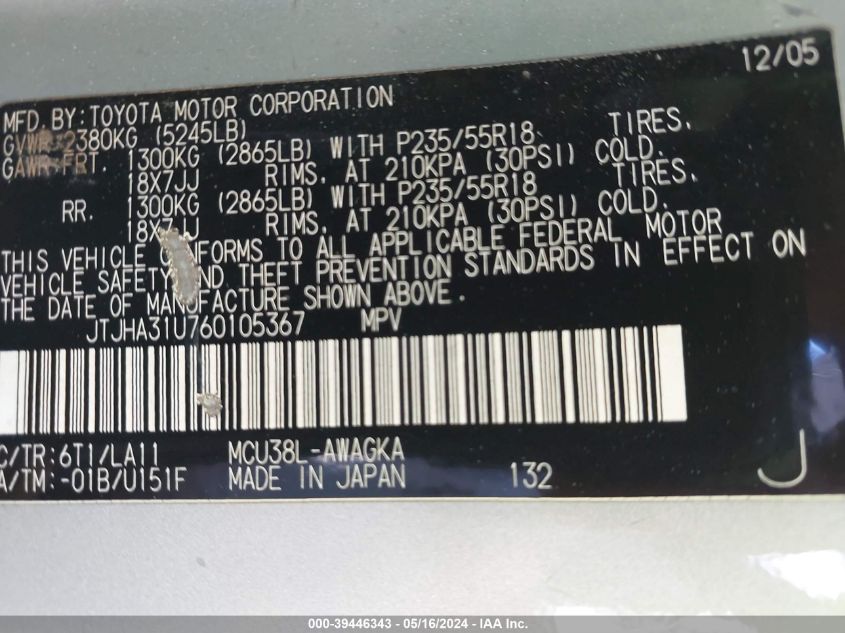 2006 Lexus Rx 330 VIN: JTJHA31U760105367 Lot: 39446343