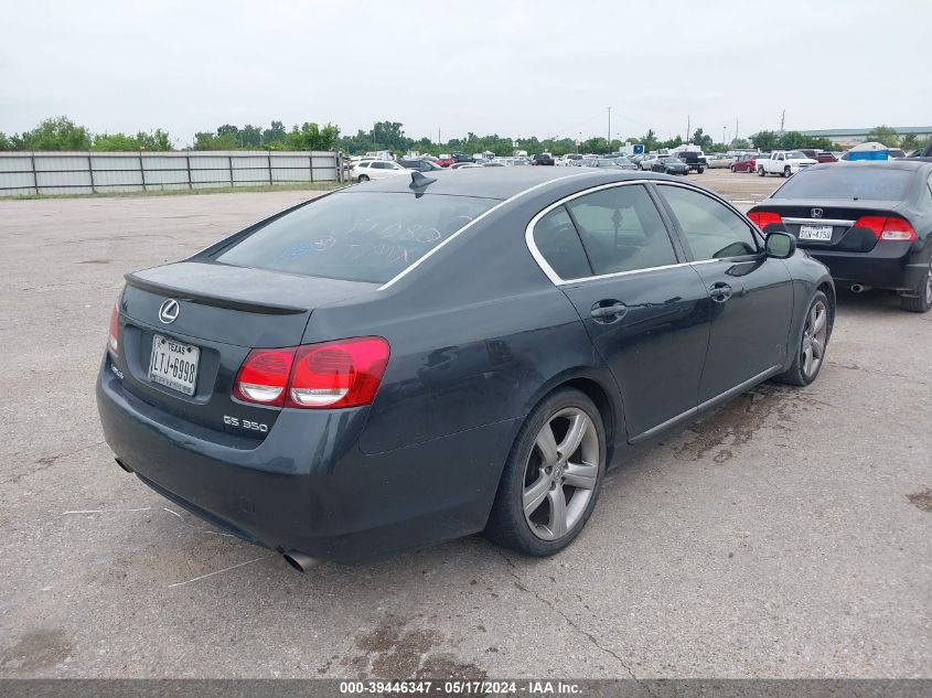 2007 Lexus Gs 350 VIN: JTHBE96S670021080 Lot: 39446347