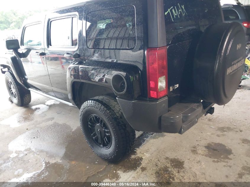 2007 Hummer H3 Suv VIN: 5GTDN13E478160757 Lot: 39446348