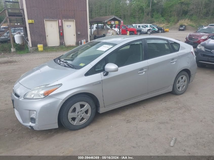 2010 Toyota Prius Ii VIN: JTDKN3DU3A0207654 Lot: 39446369