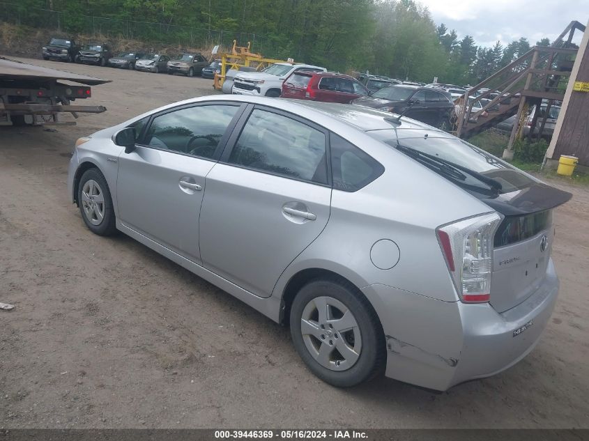 2010 Toyota Prius Ii VIN: JTDKN3DU3A0207654 Lot: 39446369