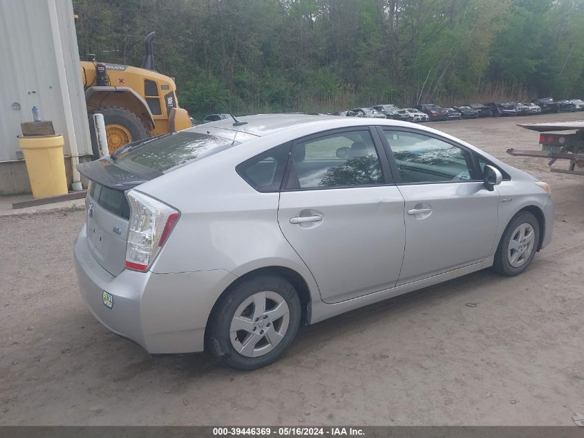 2010 Toyota Prius Ii VIN: JTDKN3DU3A0207654 Lot: 39446369