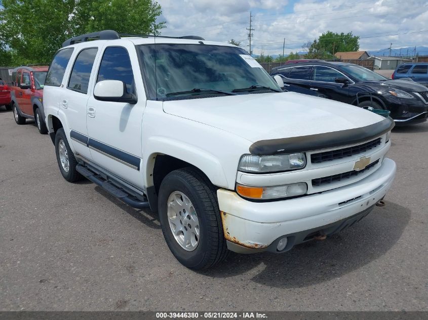 2003 Chevrolet Tahoe K1500 VIN: 1GNEK13Z23R281337 Lot: 39446380