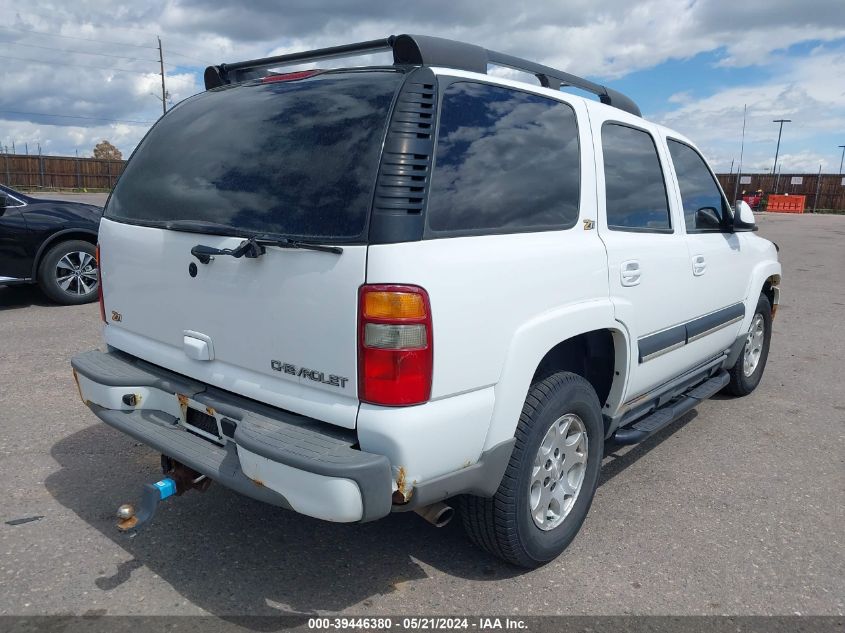 2003 Chevrolet Tahoe K1500 VIN: 1GNEK13Z23R281337 Lot: 39446380