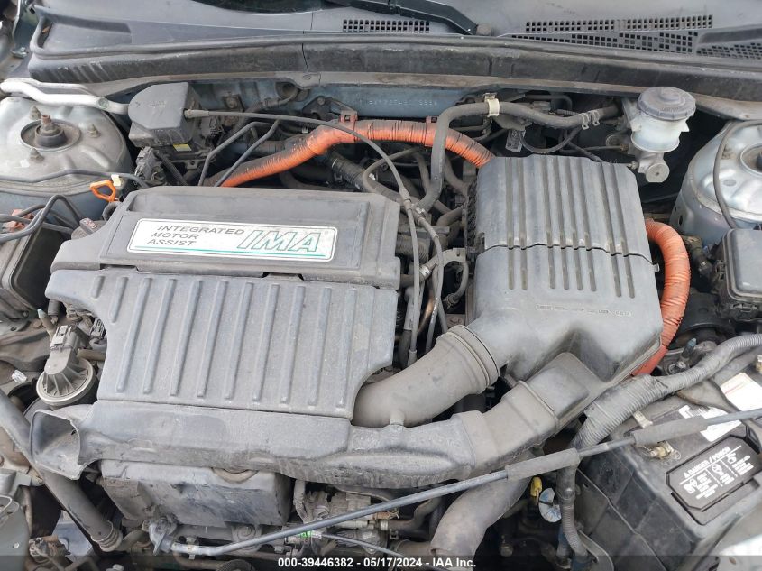 2004 Honda Civic Hybrid VIN: JHMES96654S012668 Lot: 39446382