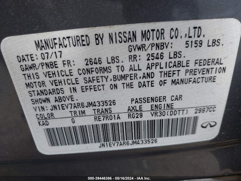 2018 Infiniti Q50 3.0T Luxe VIN: JN1EV7AR6JM433526 Lot: 39446386