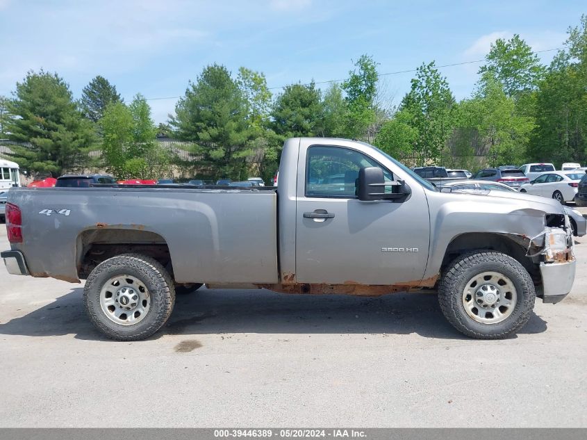 2013 Chevrolet Silverado 3500Hd Work Truck VIN: 1GC0KZEGXDZ126596 Lot: 39446389