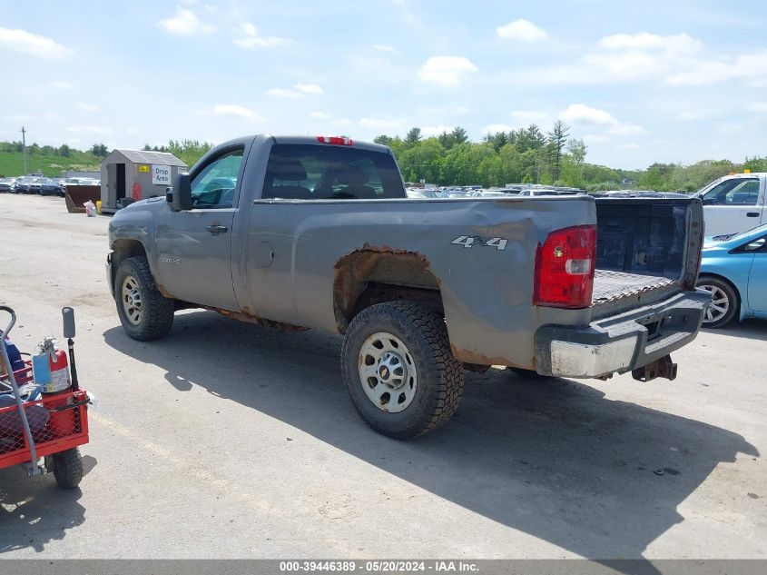 2013 Chevrolet Silverado 3500Hd Work Truck VIN: 1GC0KZEGXDZ126596 Lot: 39446389