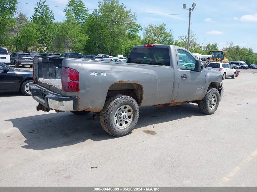 2013 Chevrolet Silverado 3500Hd Work Truck VIN: 1GC0KZEGXDZ126596 Lot: 39446389