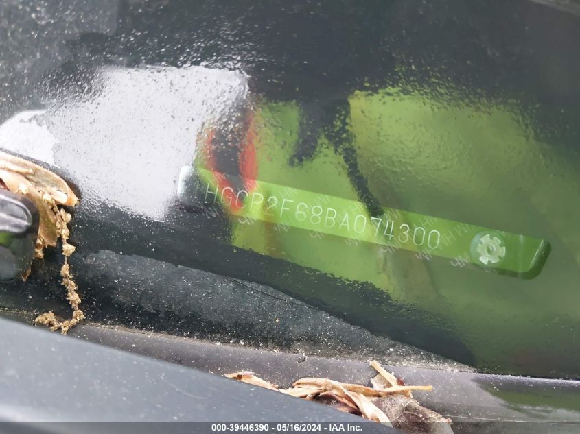 2011 Honda Accord Se VIN: 1HGCP2F68BA074300 Lot: 39446390