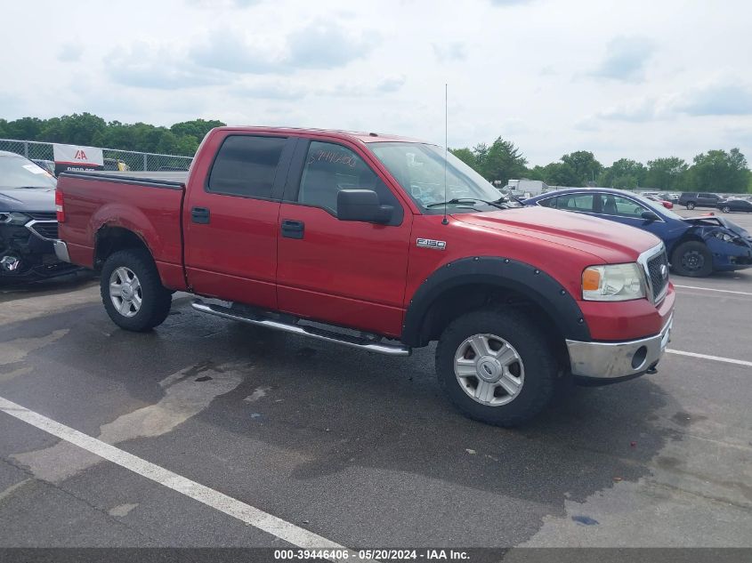 2008 Ford F-150 60Th Anniversary/Fx4/King Ranch/Lariat/Xlt VIN: 1FTPW14V28FA39061 Lot: 39446406