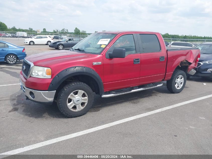 2008 Ford F-150 60Th Anniversary/Fx4/King Ranch/Lariat/Xlt VIN: 1FTPW14V28FA39061 Lot: 39446406