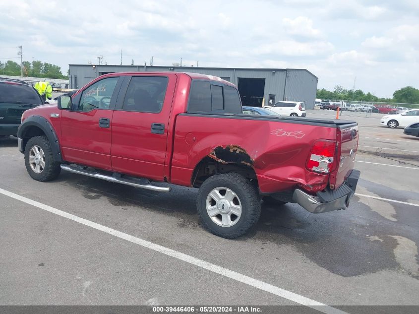 2008 Ford F-150 60Th Anniversary/Fx4/King Ranch/Lariat/Xlt VIN: 1FTPW14V28FA39061 Lot: 39446406