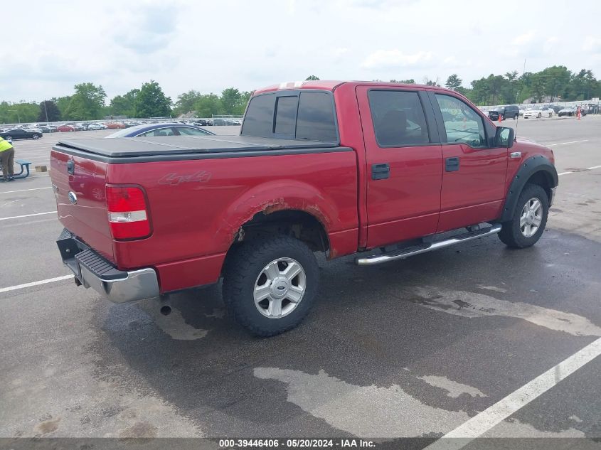 2008 Ford F-150 60Th Anniversary/Fx4/King Ranch/Lariat/Xlt VIN: 1FTPW14V28FA39061 Lot: 39446406