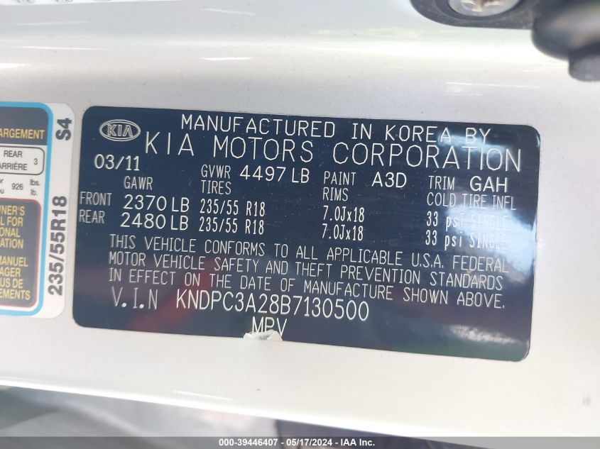 2011 Kia Sportage Ex VIN: KNDPC3A28B7130500 Lot: 39446407