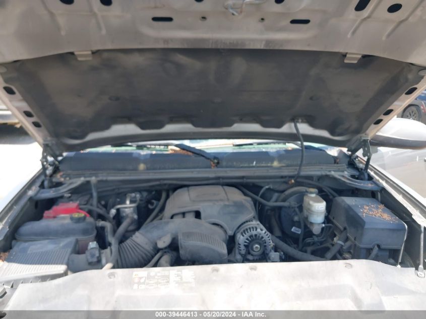 2012 Chevrolet Silverado 1500 Ltz VIN: 1GCRKTE78CZ270358 Lot: 39446413