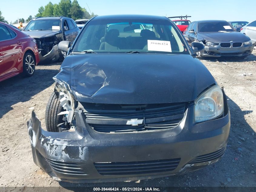 2010 Chevrolet Cobalt Lt VIN: 1G1AF5F54A7220634 Lot: 39446424