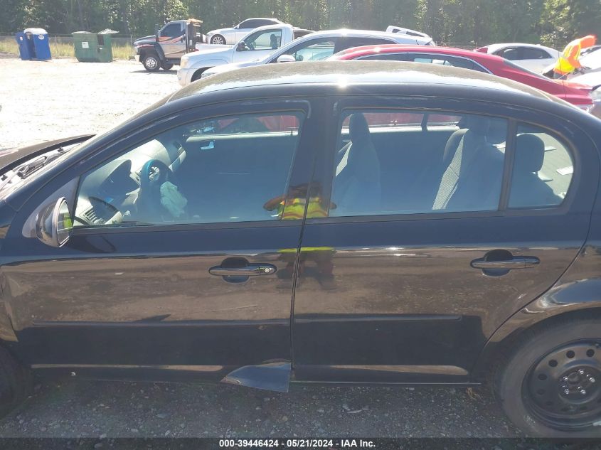 2010 Chevrolet Cobalt Lt VIN: 1G1AF5F54A7220634 Lot: 39446424