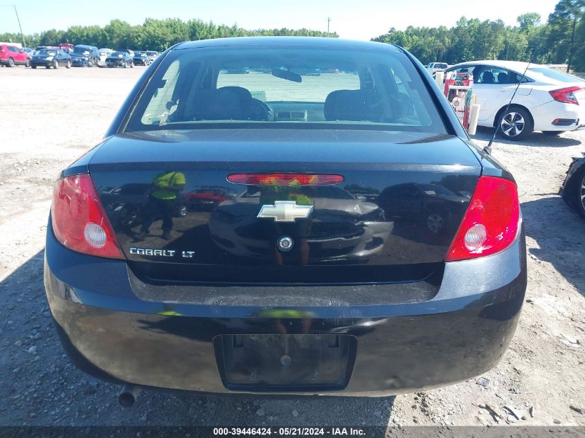 2010 Chevrolet Cobalt Lt VIN: 1G1AF5F54A7220634 Lot: 39446424