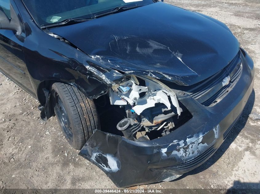 2010 Chevrolet Cobalt Lt VIN: 1G1AF5F54A7220634 Lot: 39446424