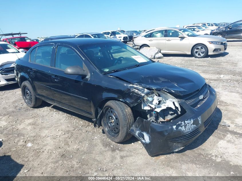 2010 Chevrolet Cobalt Lt VIN: 1G1AF5F54A7220634 Lot: 39446424