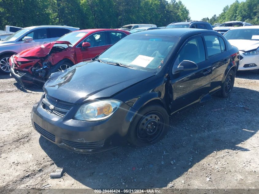 2010 Chevrolet Cobalt Lt VIN: 1G1AF5F54A7220634 Lot: 39446424