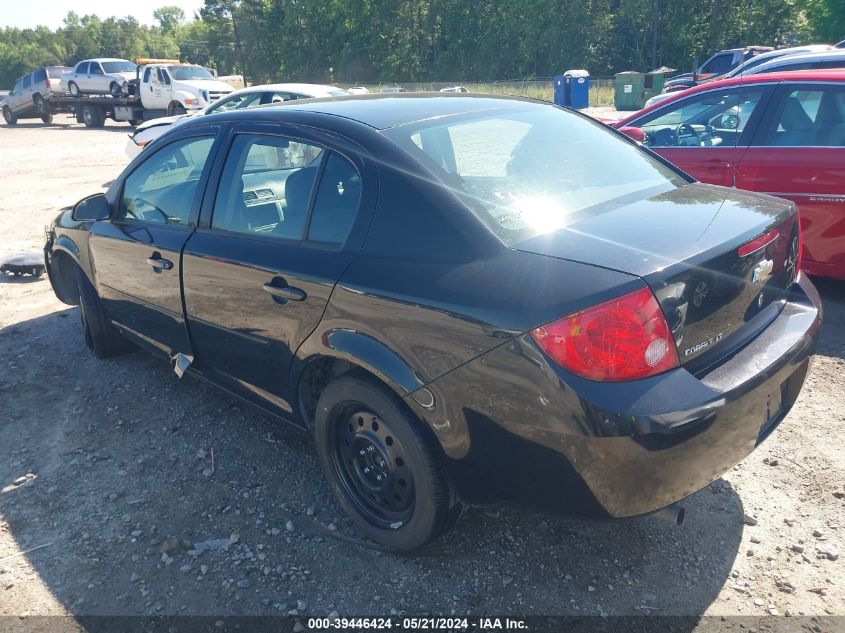 2010 Chevrolet Cobalt Lt VIN: 1G1AF5F54A7220634 Lot: 39446424