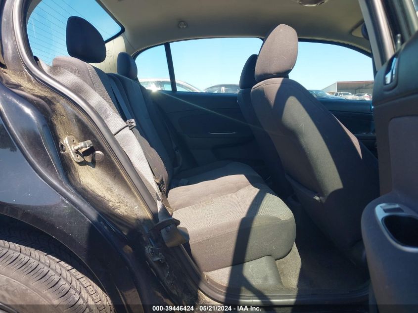 2010 Chevrolet Cobalt Lt VIN: 1G1AF5F54A7220634 Lot: 39446424