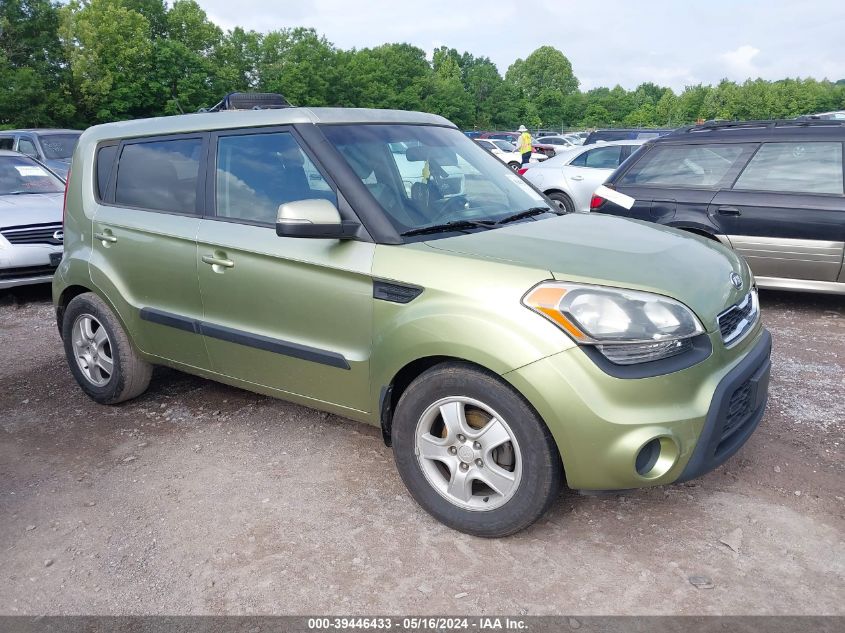 2012 Kia Soul + VIN: KNDJT2A68C7459802 Lot: 39446433