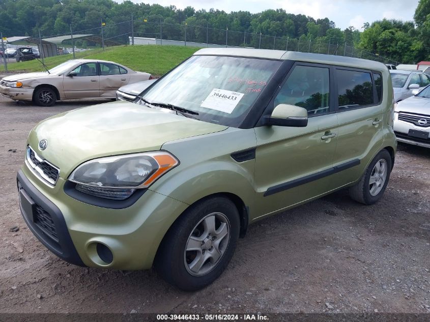 2012 Kia Soul + VIN: KNDJT2A68C7459802 Lot: 39446433