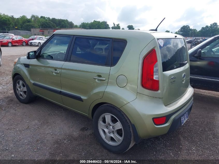 2012 Kia Soul + VIN: KNDJT2A68C7459802 Lot: 39446433