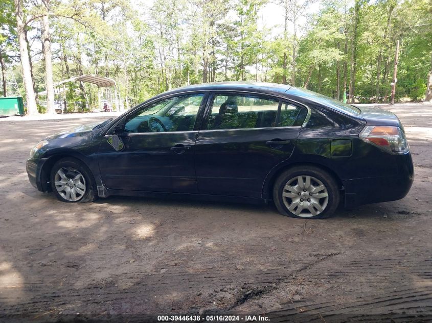 2008 Nissan Altima 2.5 S VIN: 1N4AL21EX8N500107 Lot: 39446438