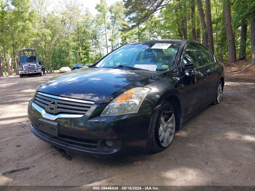 2008 Nissan Altima 2.5 S VIN: 1N4AL21EX8N500107 Lot: 39446438