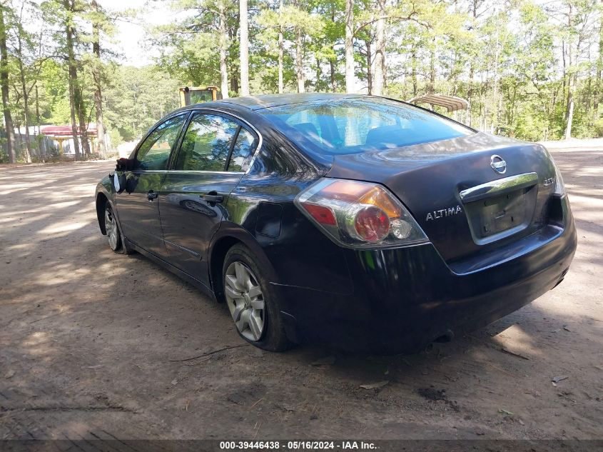 2008 Nissan Altima 2.5 S VIN: 1N4AL21EX8N500107 Lot: 39446438