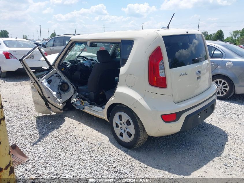 2012 Kia Soul VIN: KNDJT2A52C7390564 Lot: 39446449