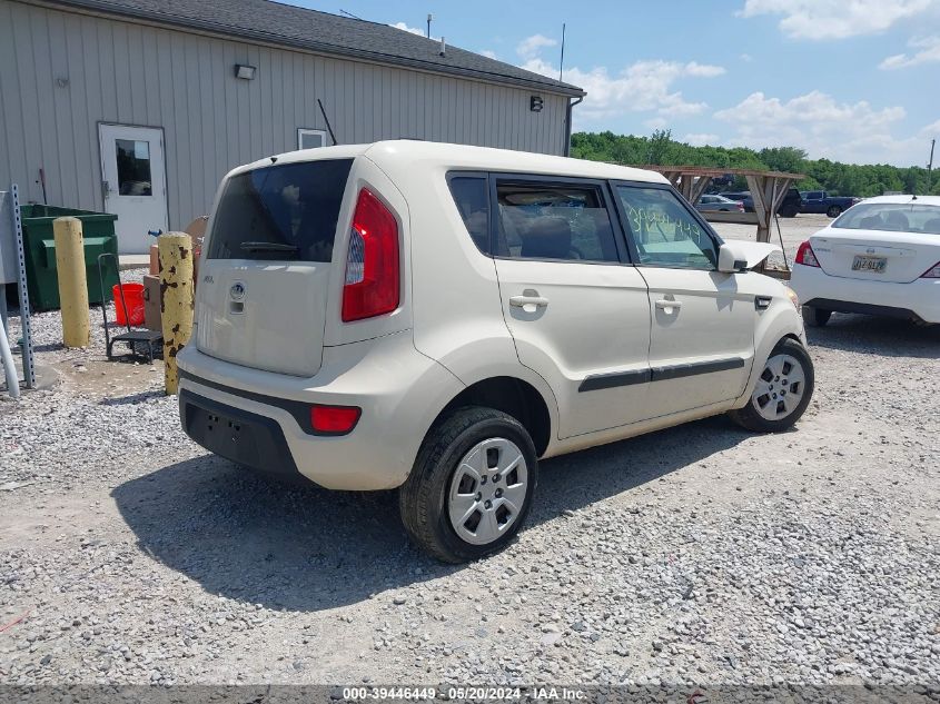 2012 Kia Soul VIN: KNDJT2A52C7390564 Lot: 39446449