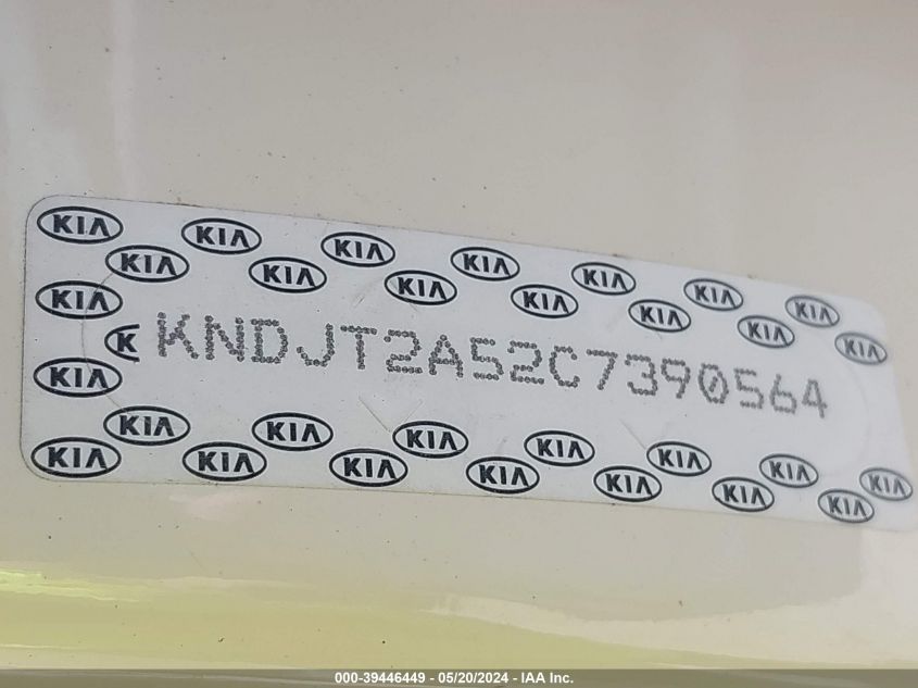 2012 Kia Soul VIN: KNDJT2A52C7390564 Lot: 39446449