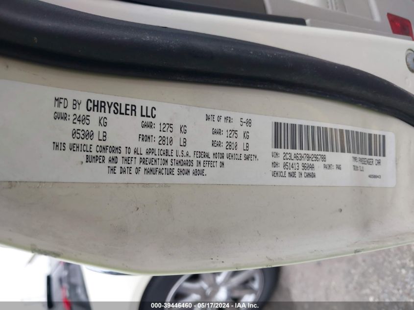 2008 Chrysler 300C Hemi VIN: 2C3LA63H78H296788 Lot: 39446460