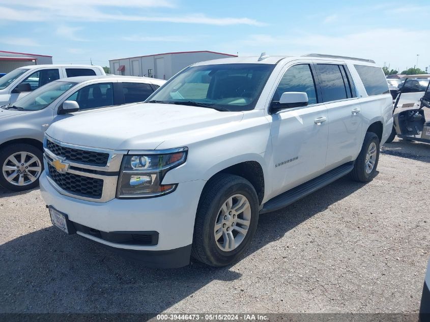 2016 Chevrolet Suburban Commercial Fleet VIN: 1GNSKKEC9GR371673 Lot: 39446473