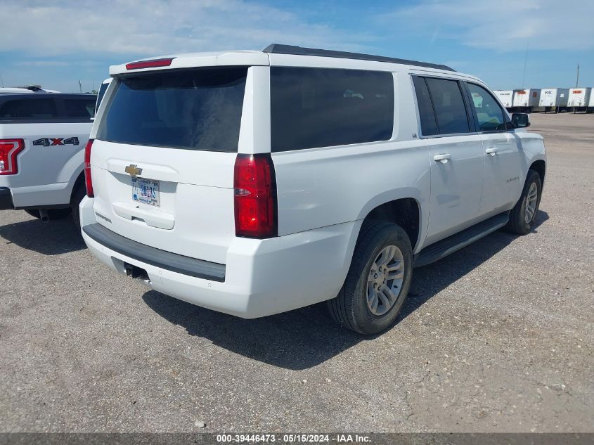 2016 Chevrolet Suburban Commercial Fleet VIN: 1GNSKKEC9GR371673 Lot: 39446473