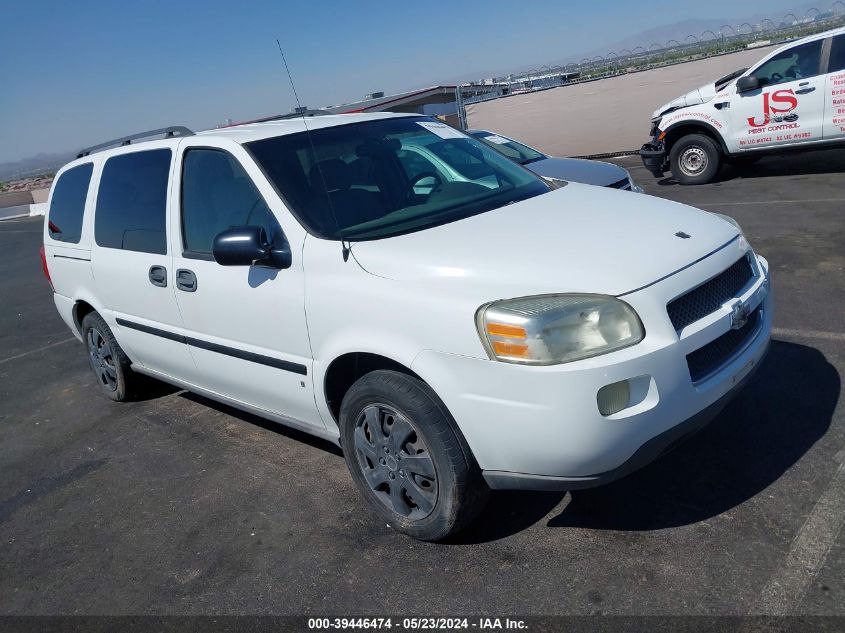 2006 Chevrolet Uplander Ls VIN: 1GNDV23L96D173741 Lot: 39446474